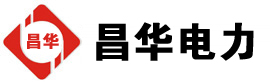 谷城发电机出租,谷城租赁发电机,谷城发电车出租,谷城发电机租赁公司-发电机出租租赁公司