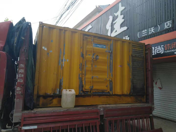 谷城发电机组的结构分析及功能原理