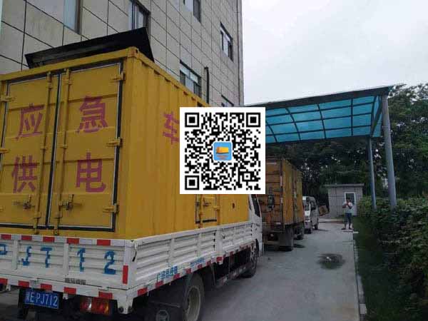谷城出租发电机-柴油发电机组启动困难的原因有哪些？