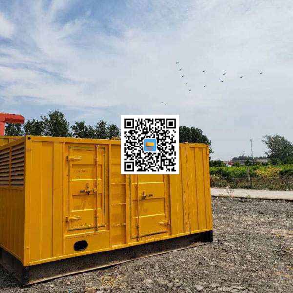 谷城发电机出租发电机电刷的结构与作用是什么