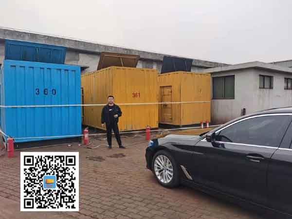 谷城柴油发电机组的维护保养方案